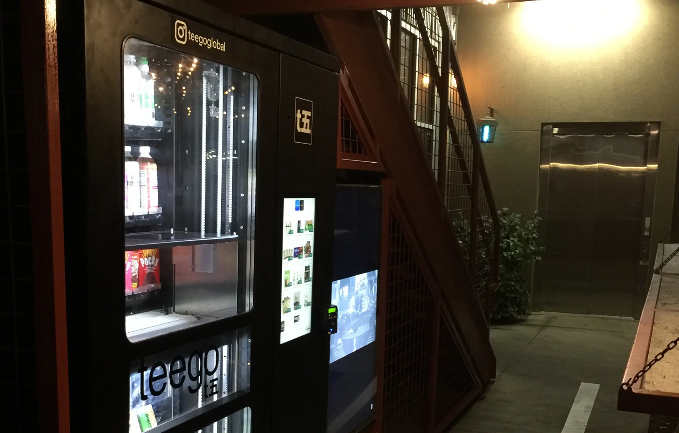 Teegoglobal vending machine installation.